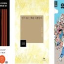 대전OK상사 이미지