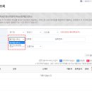 동명공인중개사사무소 이미지