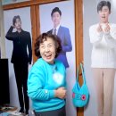 연일이용소