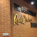 누구나 홀닭 반한 닭 이미지