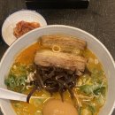 솟구쳐차기 | [인천 송도] 송도 라멘 맛집 추천 🍜 – 트리플스트리트 솟구쳐차기 내돈내산 솔직 후기 💸