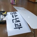 박소아청소년과
