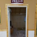 유스포 - 서구 죽봉대로 145-1 | 유스포