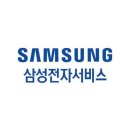 삼성전자디지탈센터 이미지