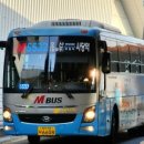 용남고속 이미지