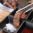 죽림한상