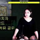 인기술컨설팅 이미지