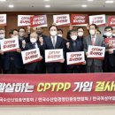 전국수산 이미지