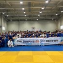 대한상덕관 이미지