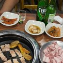 승이샾