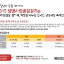 금나루