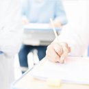 마린제이드부동산공인중개사사무소 이미지