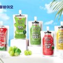 보람글로벌