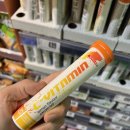 비타민마트 네이버블로그