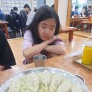맛나춘하추동밀면 이미지