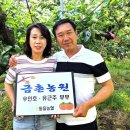 동읍농협 이미지