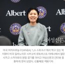 [단독] 코트 위 15분 24초, 벤치에서도 뛰었다...WNBA 루키 박지현의 시카고의 밤 이미지