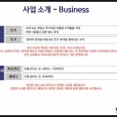 한국재태크투자개발원 이미지