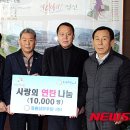 강원남부로 이미지