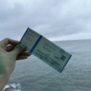 명진수산직매장 이미지