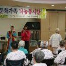 효다움요양병원 이미지