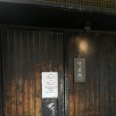 용산-현장-1351 이미지