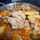 가야산토종닭
