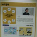 대동리빙