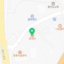 기흥초교삼거리(기흥초 쪽) 이미지