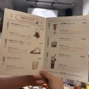 타이베이 시먼딩 칵테일바 추천 | Iced Tea Shop 다녀온 후기
