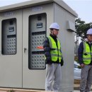 비전테크 이미지