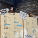 커피나커피너