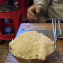 한식포차주당