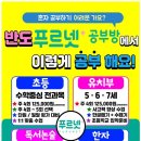 구암동212 이미지