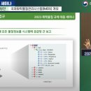 (주)엠디에스코리아 이미지