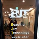 비제이티