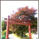 숭열전입구 네이버블로그