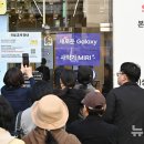 T월드 앞 이미지