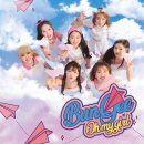 오마이걸 - Bungee (2019) 이미지