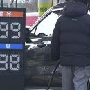대방주유소 네이버블로그