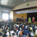 예산초등학교 이미지