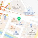 파리바게뜨고양원흥점 이미지