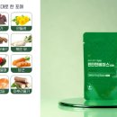 화생약국 - 동작구 노량진로6길 26 | 화생약국
