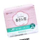 좋은날좋은느낌
