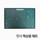 아톰 - 아산시 번영로69번길 20-6 | 아톰