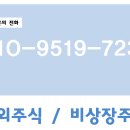 이엔지사운드 이미지