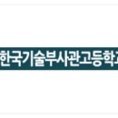상역로 네이버블로그