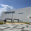 대구교대과학관 이미지