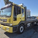 팔복카센타 이미지