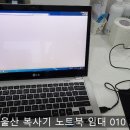 선암동행정복지센터 이미지